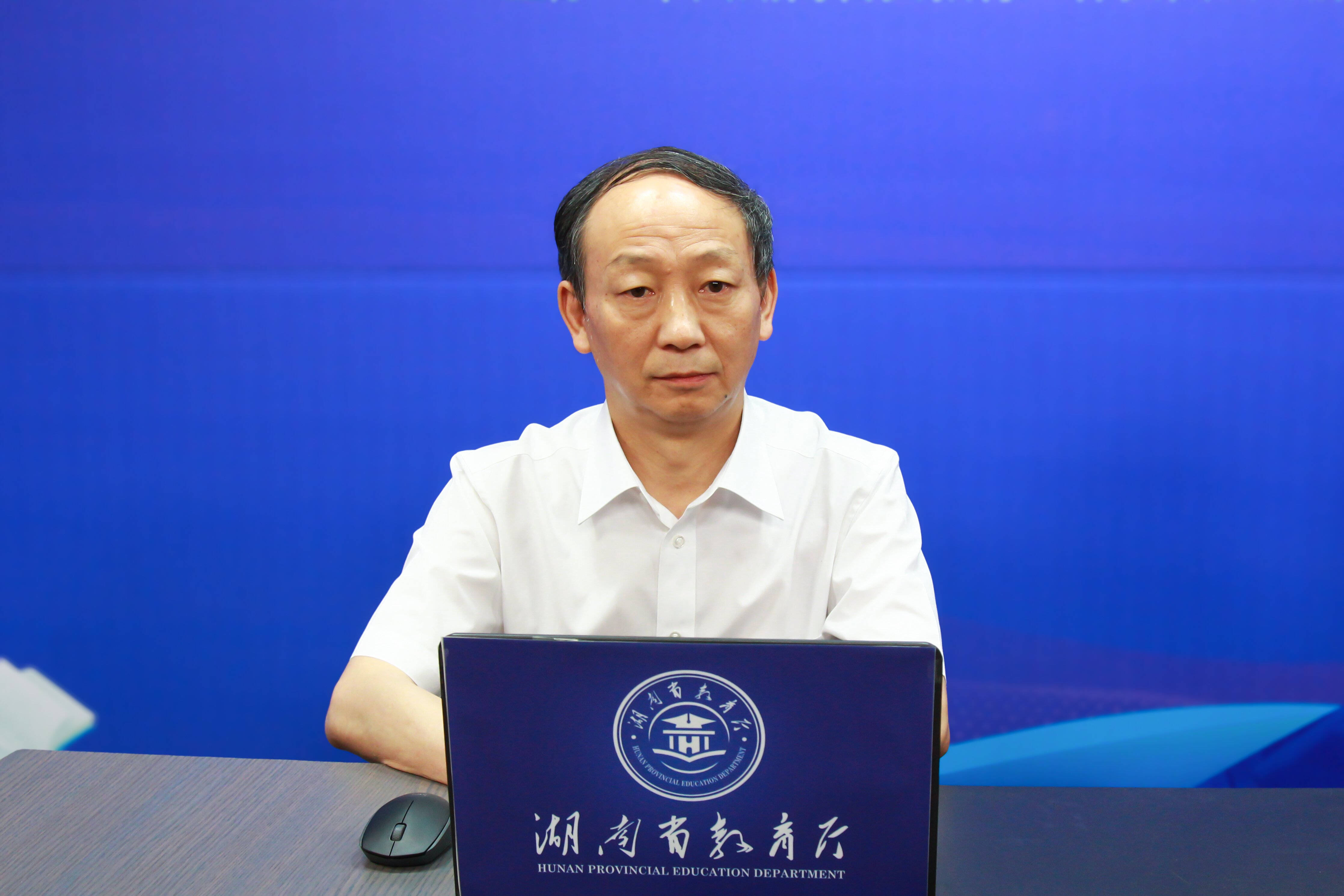 党委副书记、院长周劲松做客湖南教育政务网在线访谈