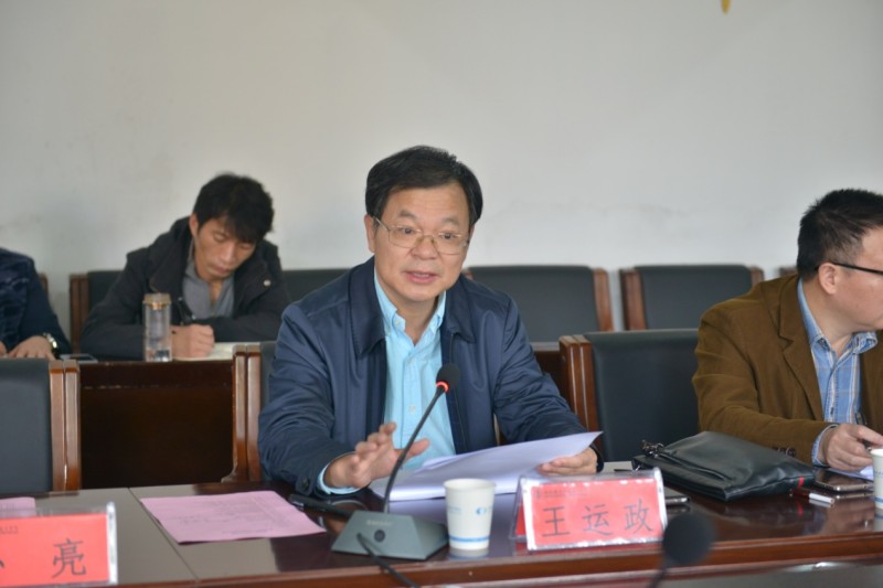 建筑工程系成功举行2017级建筑施工技术专业群人才培养